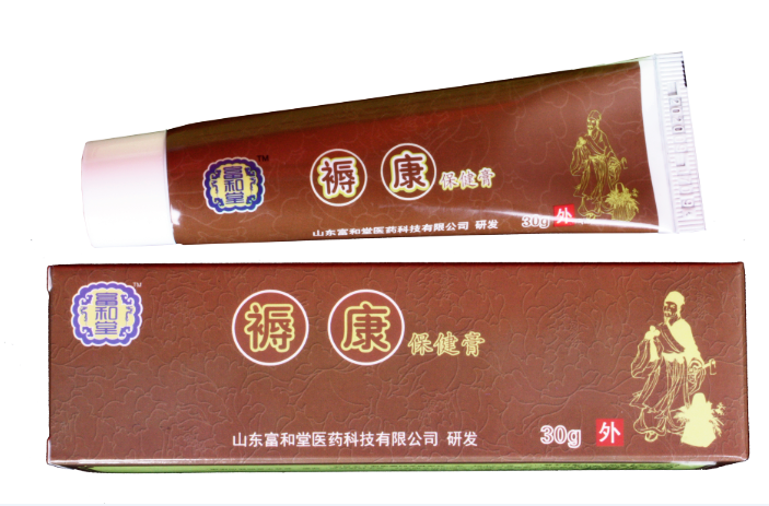 褥瘡產(chǎn)生的原因介紹